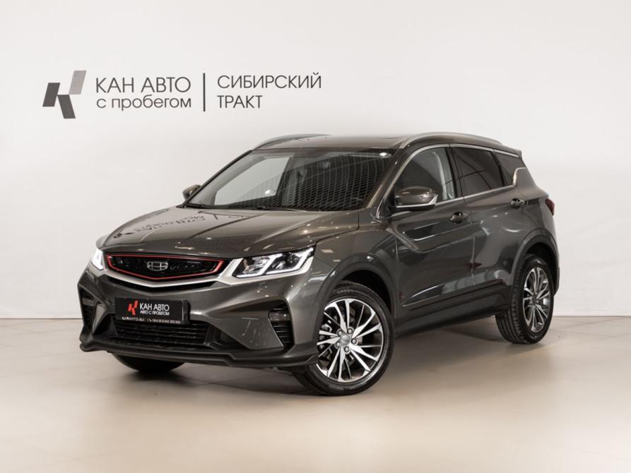 Geely Coolray I Казань  - изображение 1