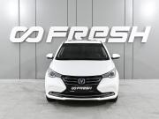 Changan Alsvin Ростов-на-Дону  - изображение 24