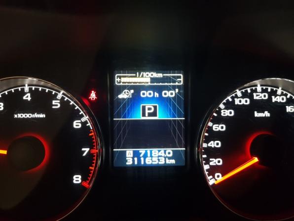 Subaru Outback IV Рестайлинг с пробегом 2013 года, цена 1 269 000 рублей, 311653 км, универсал, Автокод Объявления