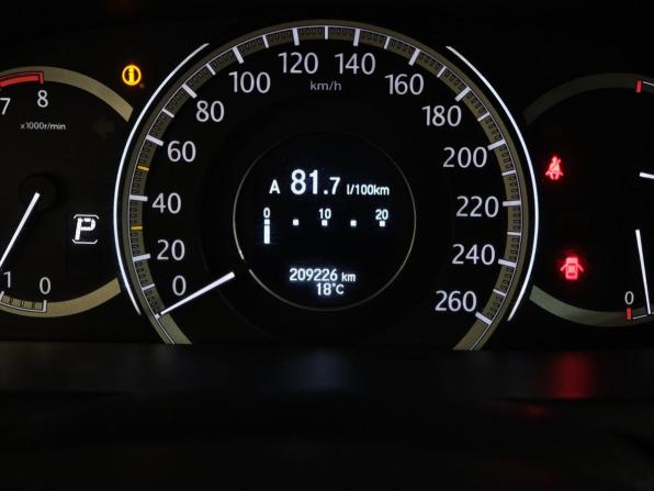 Honda Accord IX с пробегом 2013 года, цена 1 155 000 рублей, 209226 км, седан, Автокод Объявления