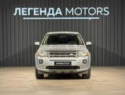 Land Rover Freelander II Рестайлинг Иркутск  - изображение 39