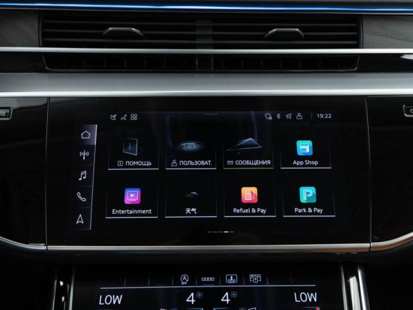 Audi A8 IV (D5) Рестайлинг с пробегом 2025 года, цена 10 198 977 рублей, 1781 км, седан, Автокод Объявления