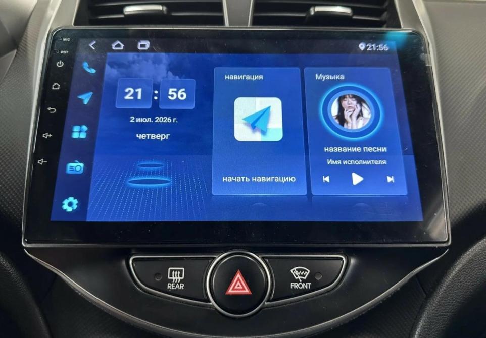 Hyundai Solaris I Рестайлинг Набережные Челны  - изображение 11
