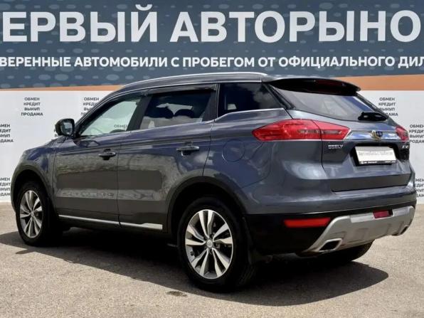 Geely Atlas I с пробегом 2021 года, цена 1 449 000 рублей, 77520 км, внедорожник, Автокод Объявления