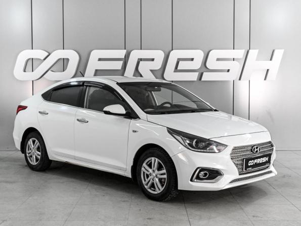 Hyundai Solaris II с пробегом 2017 года, цена 1 249 000 рублей, 142096 км, седан, Автокод Объявления
