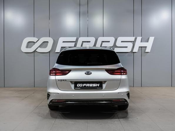 Kia Ceed III с пробегом 2019 года, цена 1 849 000 рублей, 70432 км, универсал, Автокод Объявления