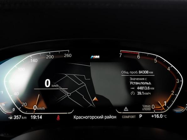 BMW 6 серии IV (G32) Рестайлинг с пробегом 2020 года, цена 4 460 000 рублей, 84305 км, лифтбек, Автокод Объявления