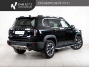 Haval Dargo Казань  - изображение 19