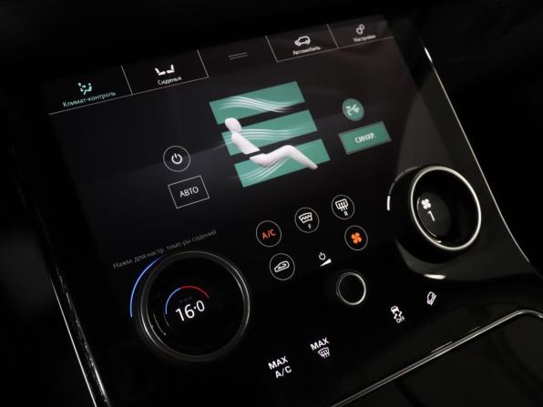 Land Rover Range Rover Velar I с пробегом 2018 года, цена 3 200 000 рублей, 90035 км, внедорожник, Автокод Объявления