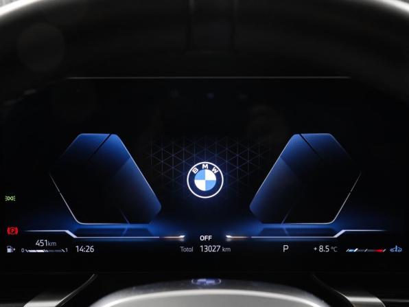 BMW 7 серии VII (G70) с пробегом 2022 года, цена 12 108 000 рублей, 13026 км, седан, Автокод Объявления