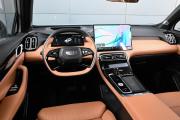 Geely Atlas II Новороссийск  - изображение 30