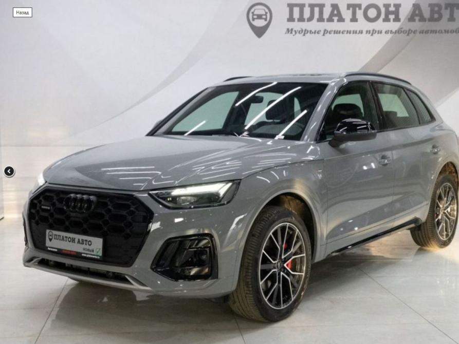 Audi Q5 II (FY) Рестайлинг Воронеж  - изображение 1