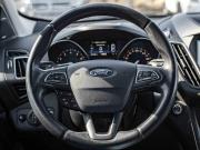 Ford Kuga II Рестайлинг Санкт-Петербург  - изображение 20
