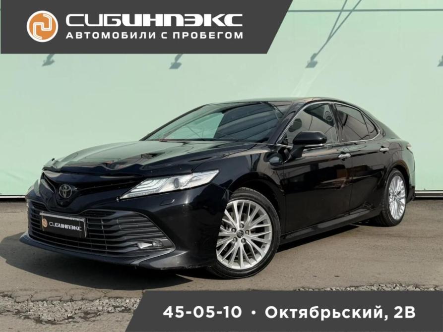 Toyota Camry VIII (XV70) Кемерово  - изображение 1