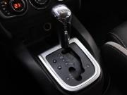 Citroen C4 II Санкт-Петербург  - изображение 33