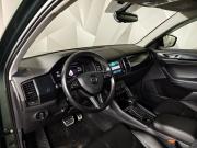 Skoda Kodiaq I Москва  - изображение 38