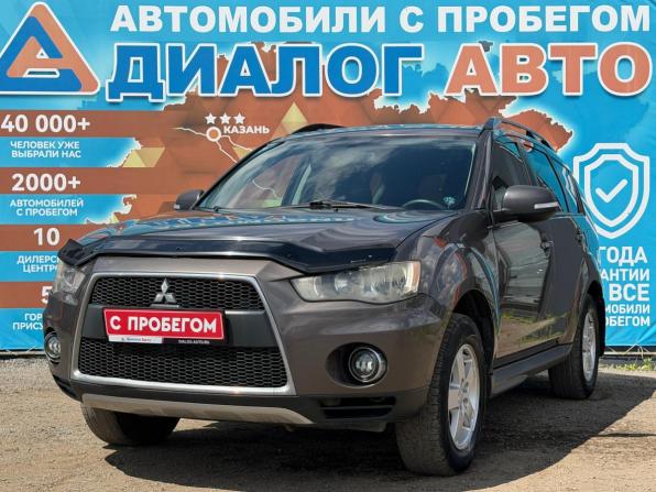 Mitsubishi Outlander II Рестайлинг с пробегом 2010 года, цена 920 000 рублей, 252000 км, внедорожник, Автокод Объявления