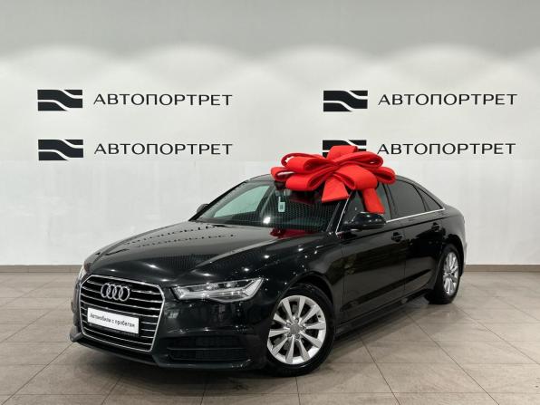 Audi A6 IV (C7) Рестайлинг с пробегом 2018 года, цена 1 899 000 рублей, 269967 км, седан, Автокод Объявления