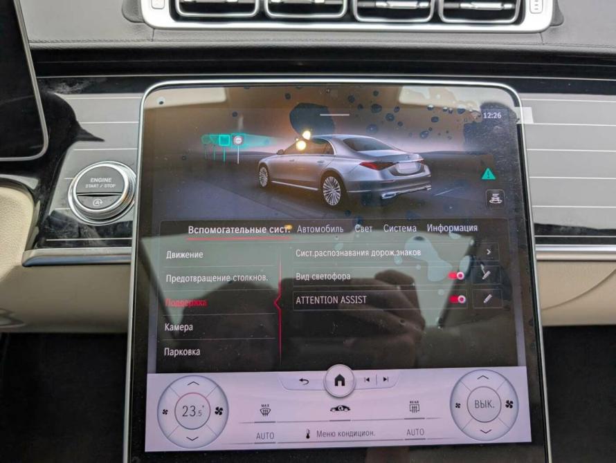 Mercedes-Benz S-Класс VII (W223) Москва  - изображение 18