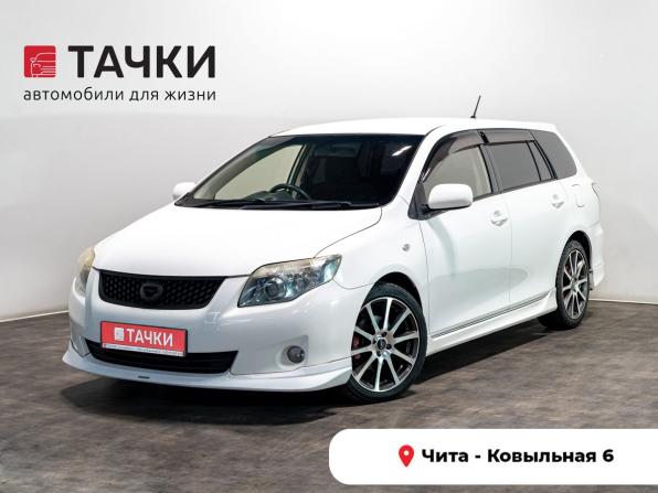 Toyota Corolla X (E140 E150) Рестайлинг с пробегом 2011 года, цена 1 050 000 рублей, 188780 км, универсал, Автокод Объявления