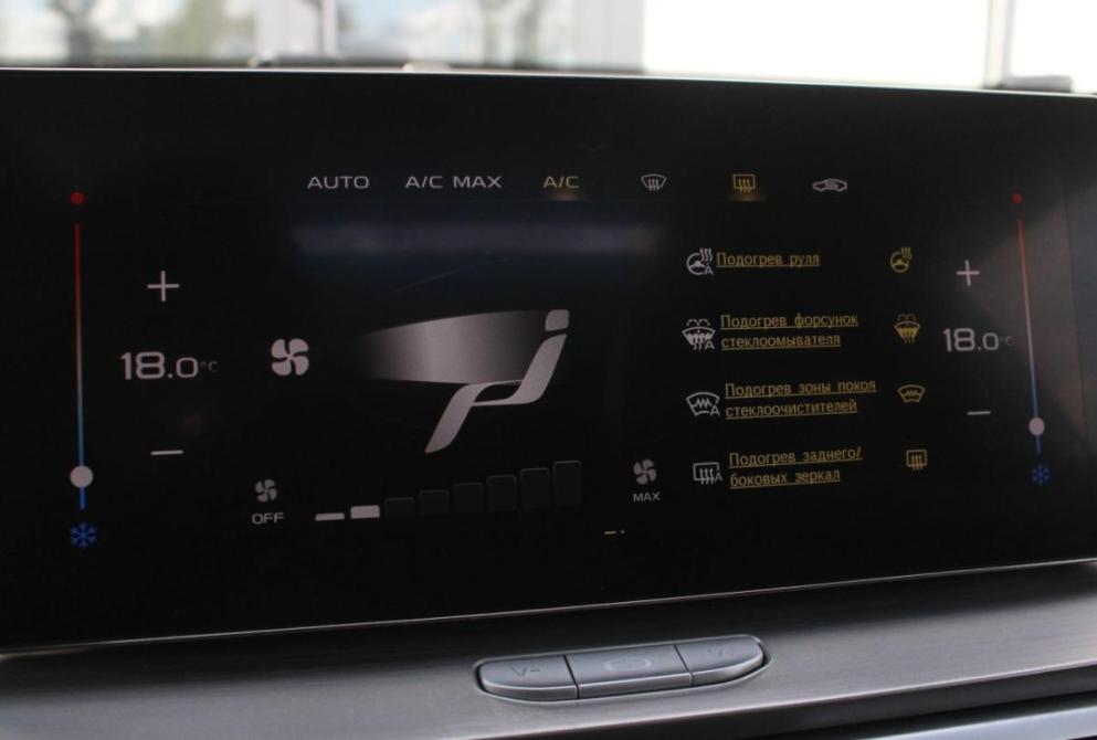 Geely Coolray I Саратов  - изображение 25