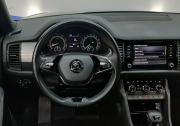 Skoda Kodiaq I Москва  - изображение 31
