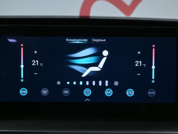 Chery Tiggo 8 Pro Max I Рестайлинг с пробегом 2024 года, цена 2 200 000 рублей, 20000 км, внедорожник, Автокод Объявления