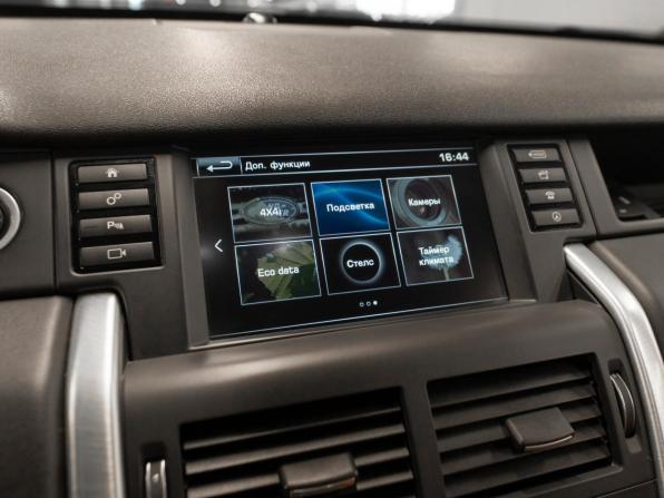 Land Rover Discovery Sport I с пробегом 2015 года, цена 1 510 000 рублей, 269567 км, внедорожник, Автокод Объявления