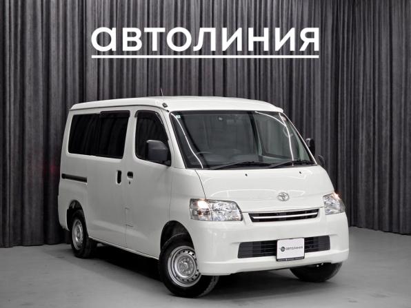 Toyota Town Ace IV с пробегом 2020 года, цена 1 489 000 рублей, 131000 км, минивэн, Автокод Объявления