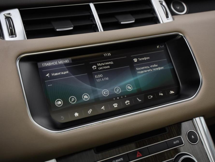 Land Rover Range Rover Sport II Санкт-Петербург  - изображение 19