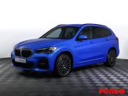 BMW X1 II (F48) Рестайлинг Москва  - изображение 25