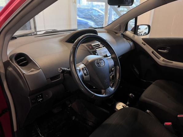 Toyota Yaris II с пробегом 2008 года, цена 462 600 рублей, 177087 км, хэтчбек, Автокод Объявления