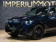 BMW X5 IV (G05/G18) Рестайлинг Москва  - изображение 29