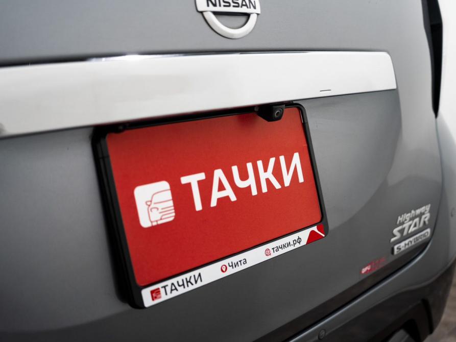 Nissan Dayz II Чита  - изображение 21