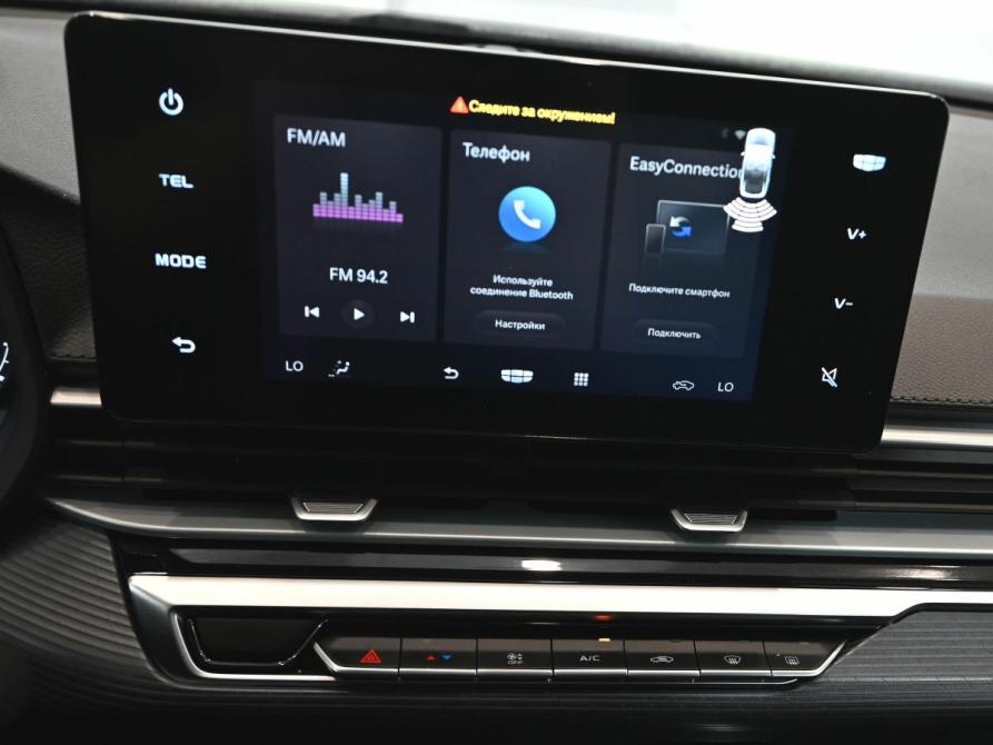 Geely Emgrand II Екатеринбург  - изображение 15