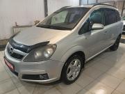 Opel Zafira B Арзамас  - изображение 7
