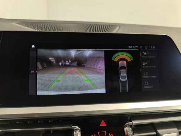 BMW 4 серии G22 G23 G26 с пробегом 2020 года, цена 4 647 700 рублей, 33910 км, купе, Автокод Объявления