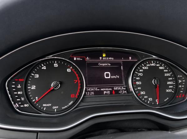 Audi A4 V (B9) с пробегом 2015 года, цена 2 099 000 рублей, 143416 км, седан, Автокод Объявления