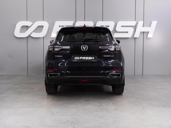 Changan CS55 Plus II с пробегом 2023 года, цена 2 199 000 рублей, 48661 км, внедорожник, Автокод Объявления