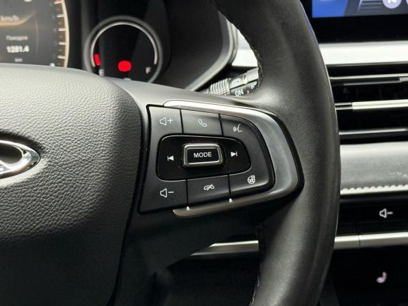 Chery Tiggo 4 Pro I Рестайлинг с пробегом 2023 года, цена 1 699 000 рублей, 31969 км, внедорожник, Автокод Объявления