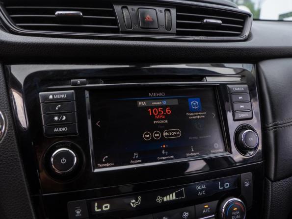 Nissan X-Trail III Рестайлинг с пробегом 2021 года, цена 2 280 000 рублей, 158967 км, внедорожник, Автокод Объявления