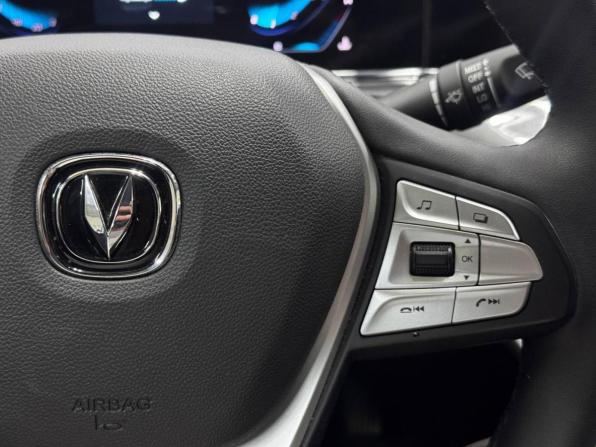 Changan Eado Plus с пробегом 2023 года, цена 1 569 000 рублей, 28000 км, седан, Автокод Объявления