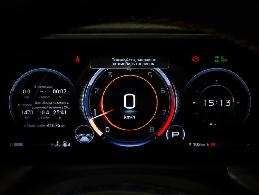 GAC GS8 II Москва  - изображение 20