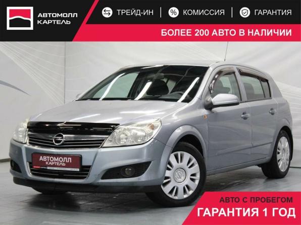 Opel Astra H Рестайлинг с пробегом 2008 года, цена 319 000 рублей, 338161 км, хэтчбек, Автокод Объявления