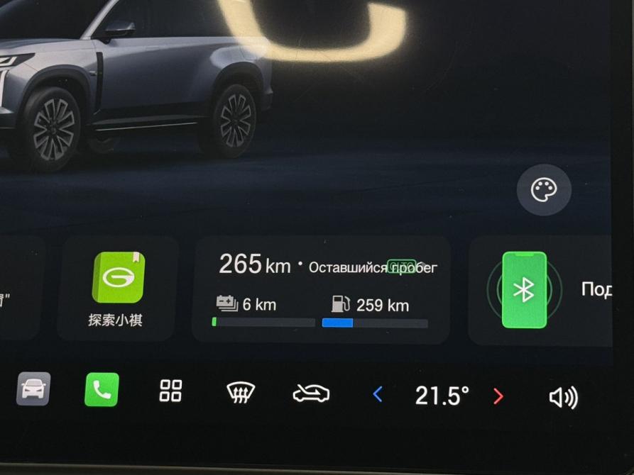 GAC Trumpchi S7 Вологда  - изображение 24