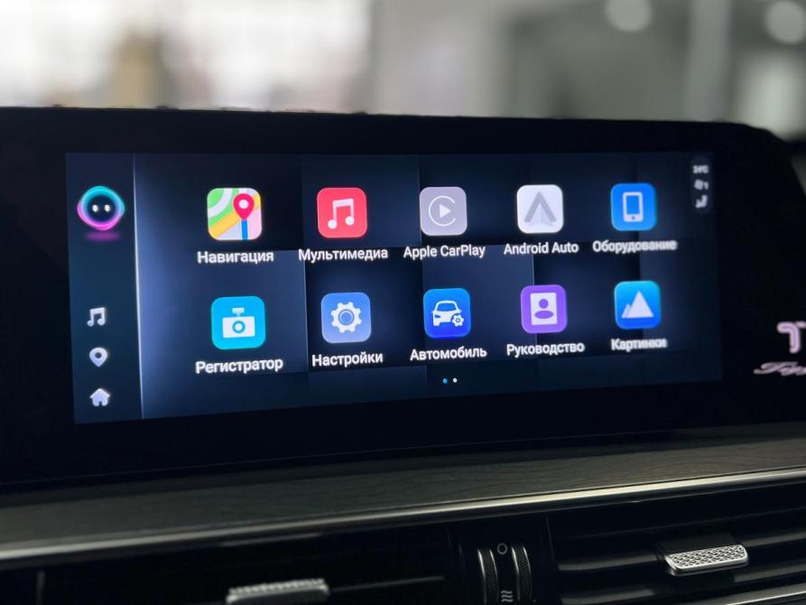 Chery Tiggo 8 Pro Max I Рестайлинг Казань  - изображение 19