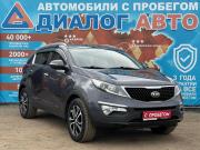 Kia Sportage III Рестайлинг Набережные Челны  - изображение 20