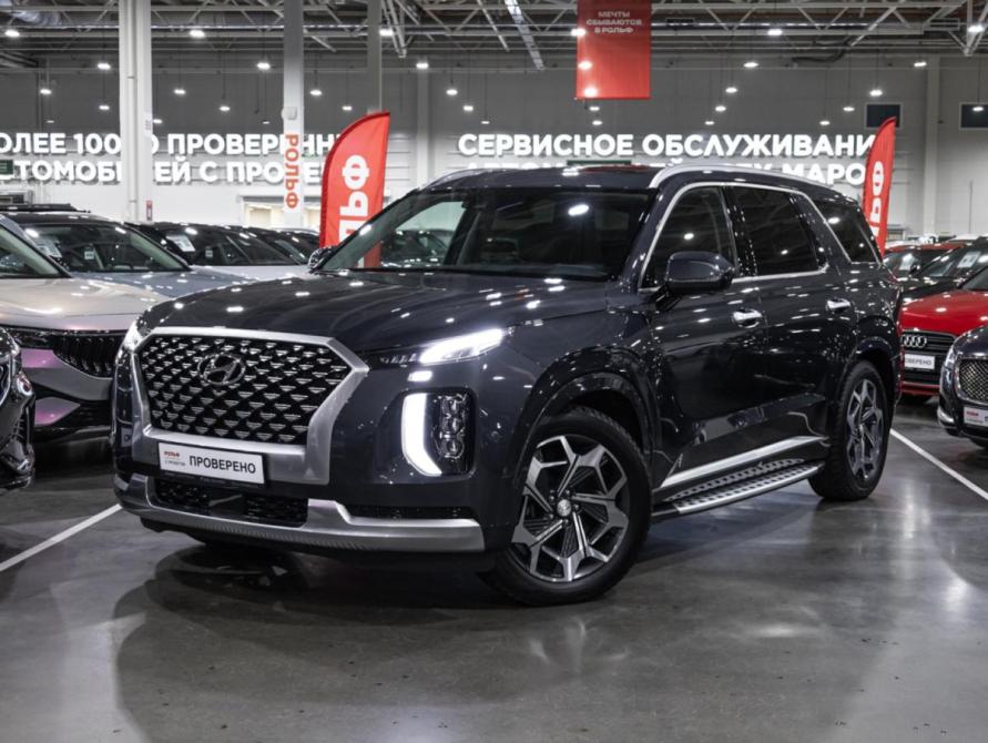Hyundai Palisade I Санкт-Петербург  - изображение 1