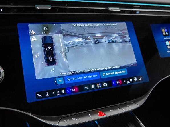 Новый Mercedes-Benz S-Класс VII (W223) Рестайлинг 2026 года, цена 35 280 000 рублей, седан, Автокод Объявления