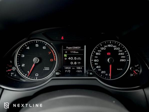 Audi Q5 I (8R) Рестайлинг с пробегом 2016 года, цена 2 490 000 рублей, 130000 км, внедорожник, Автокод Объявления